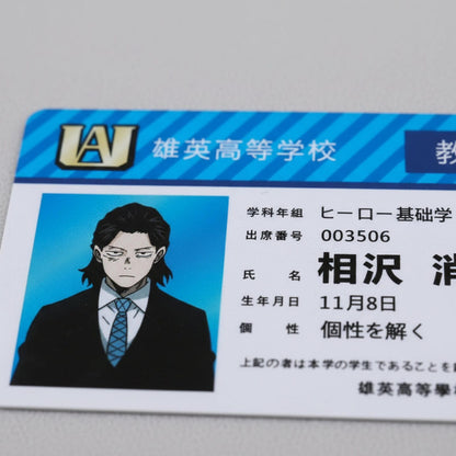Tarjeta Estudiante UA - My Hero Academia Cosplay