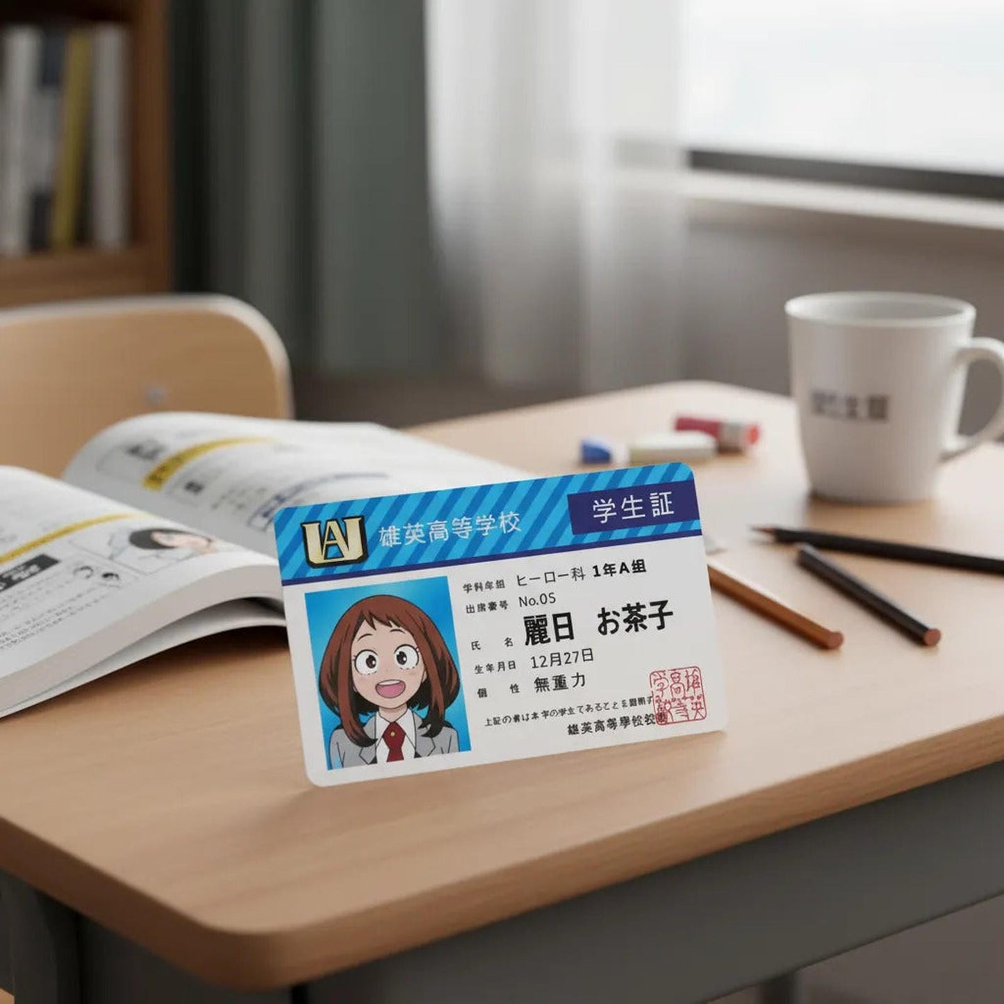 Tarjeta Estudiante UA - My Hero Academia Cosplay