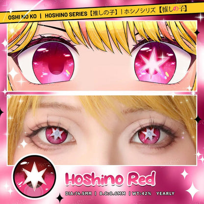 Lentes De Contacto Ruby Hoshino Oshi No Ko Star Eyes Cosplay