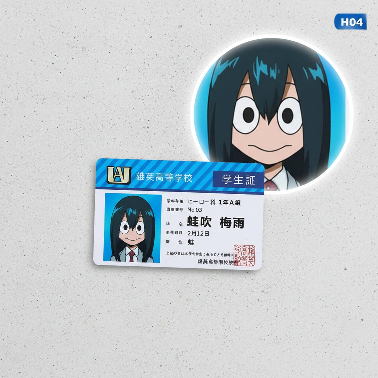 Tarjeta Estudiante UA - My Hero Academia Cosplay