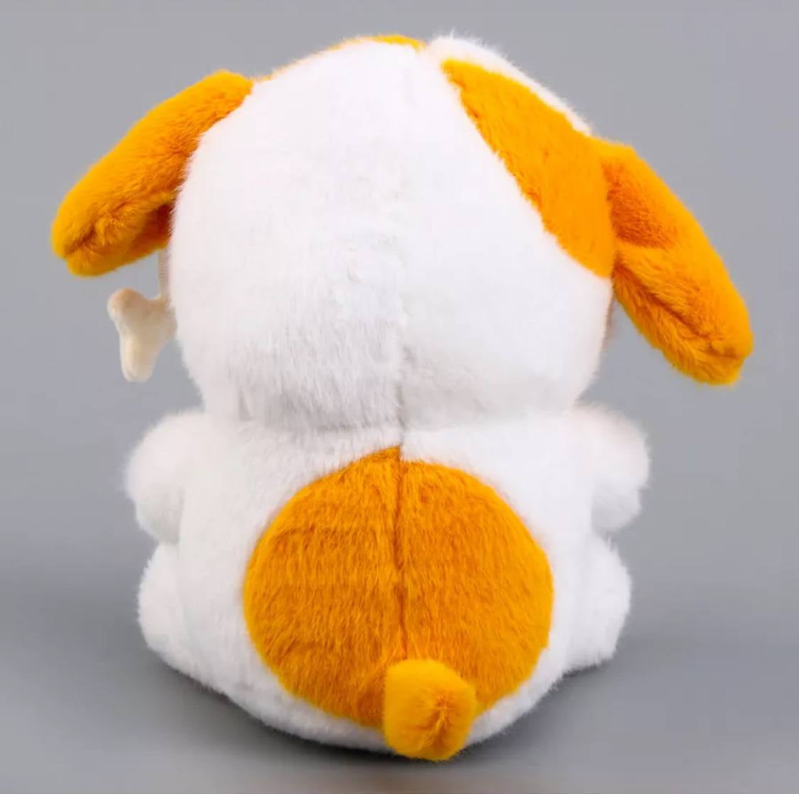 Perro De Peluche 30 Cm Kawaii Suave Ideal Regalo Niño Niña