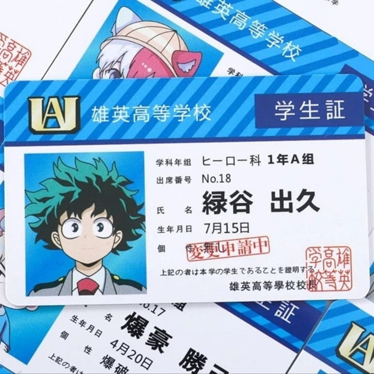 Tarjeta Estudiante UA - My Hero Academia Cosplay
