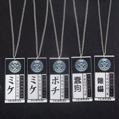 Set Collares Kakegurui Anime Cosplay 5 Piezas Originales