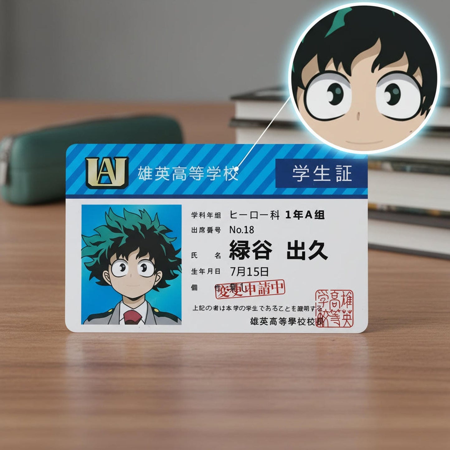 Tarjeta Estudiante UA - My Hero Academia Cosplay