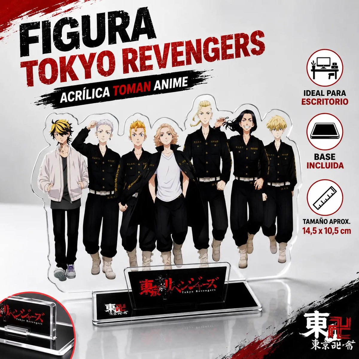 Figura Tokyo Revengers Acrílica Toman Anime