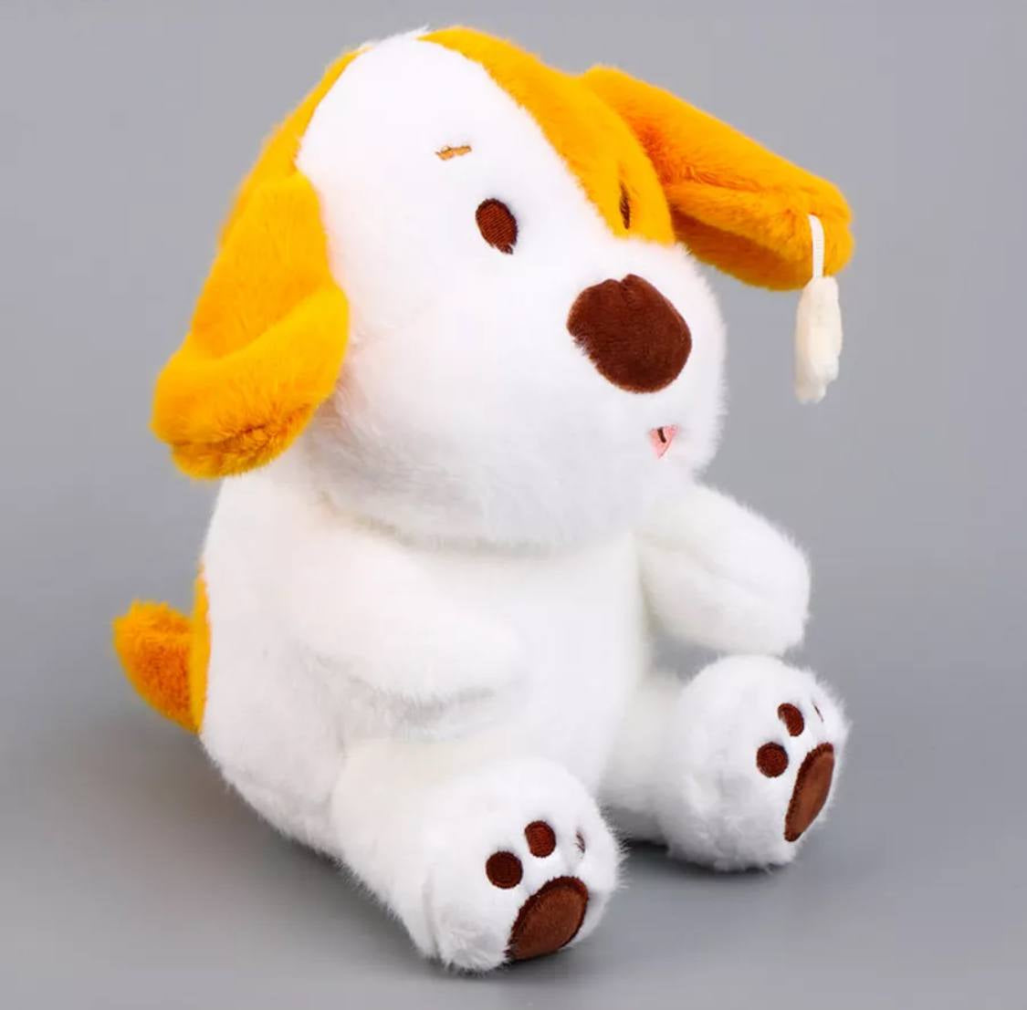 Perro De Peluche 30 Cm Kawaii Suave Ideal Regalo Niño Niña