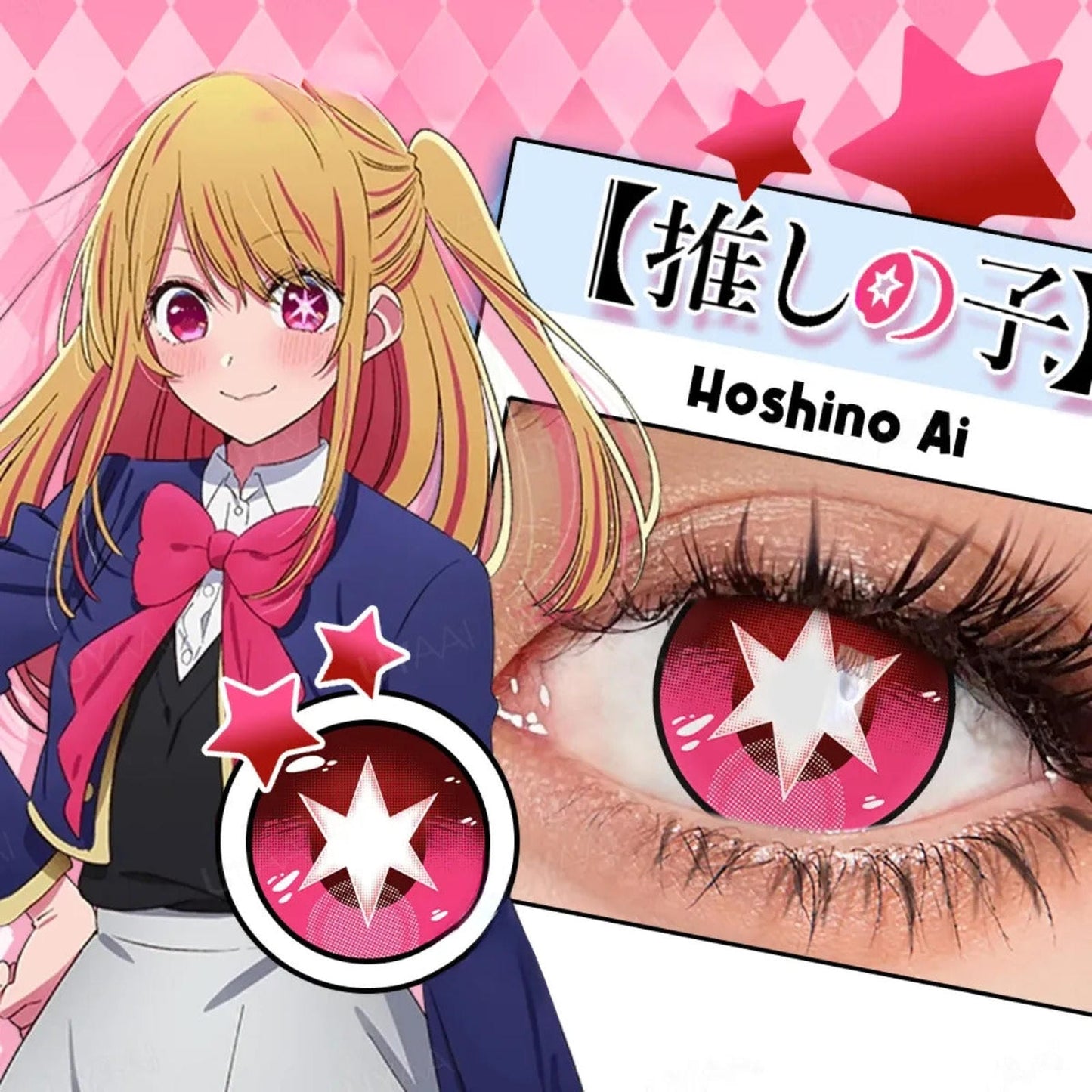 Lentes De Contacto Ruby Hoshino Oshi No Ko Star Eyes Cosplay