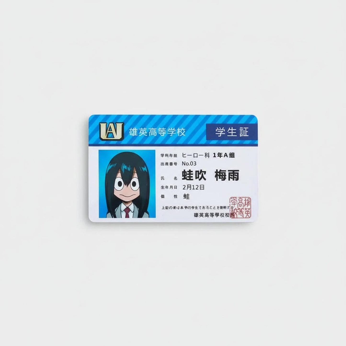 Tarjeta Estudiante UA - My Hero Academia Cosplay